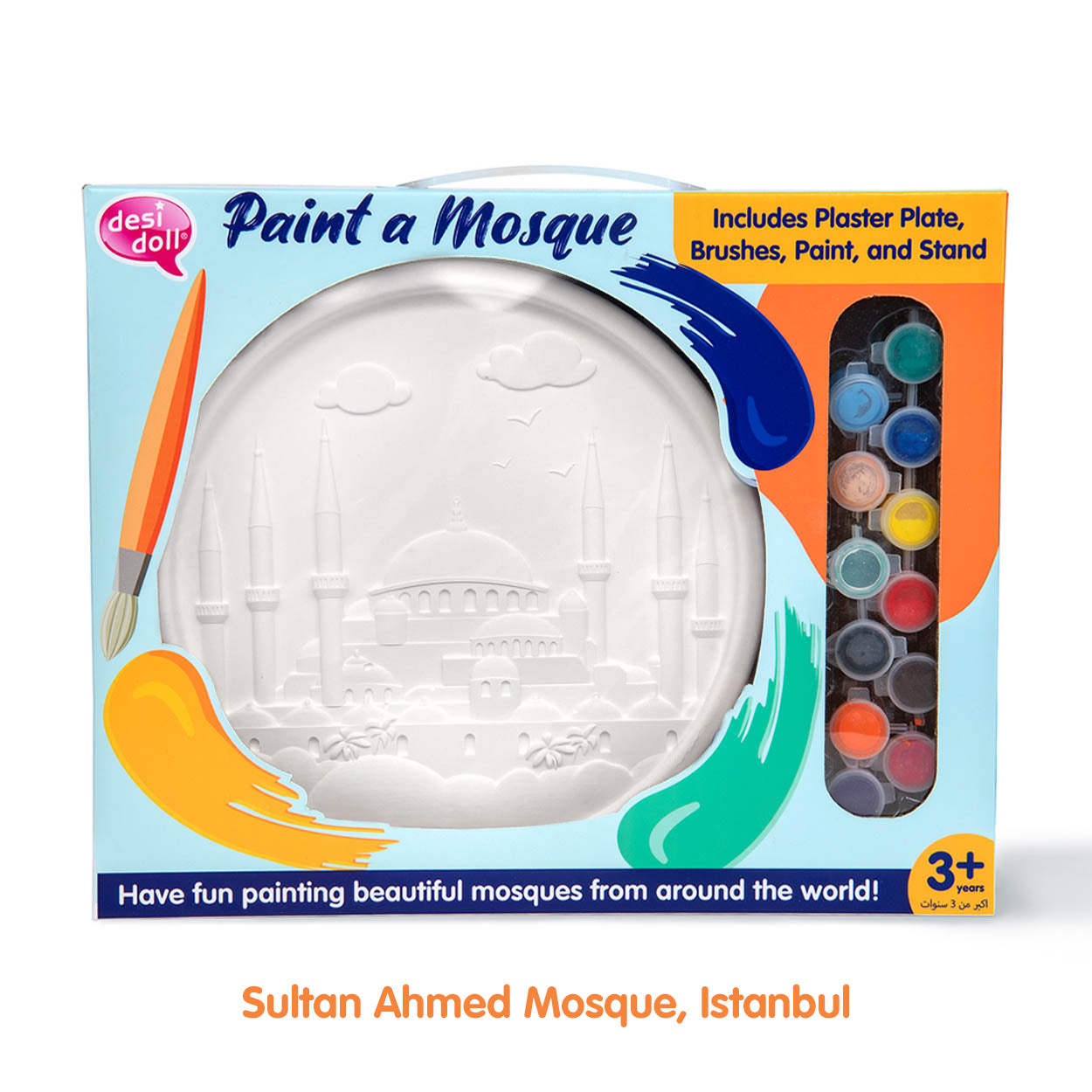Paint a Mosque Plaster Painting Kit (Sultan Ahmed Mosque)