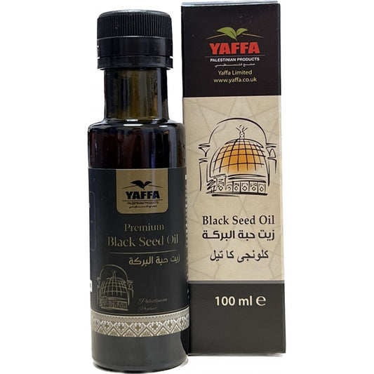 Palestinian Black Seed Oil (100ml)