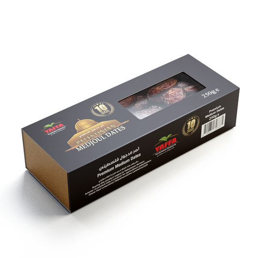 Palestinian Medjoul Dates (Medium) 250g