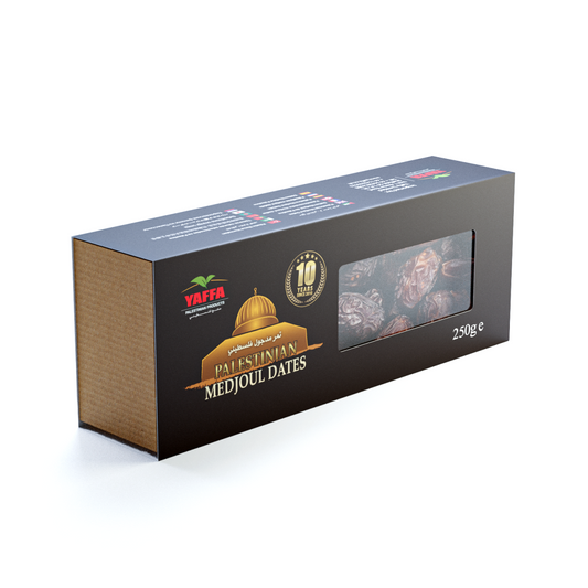 Palestinian Medjoul Dates (Medium) 250g