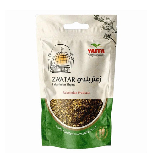 Palestinian Zataar Thyme Mix 250g - Islamic Pixels