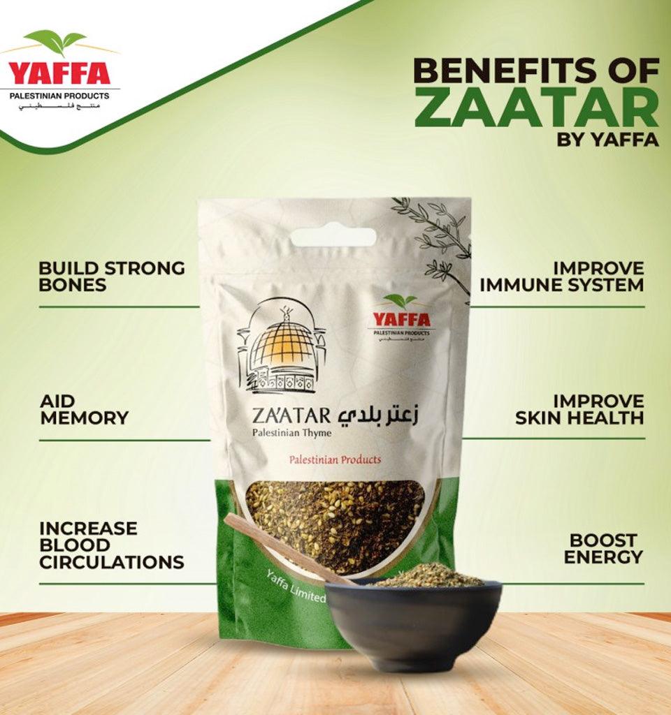 Palestinian Zataar Thyme Mix 250g - Islamic Pixels