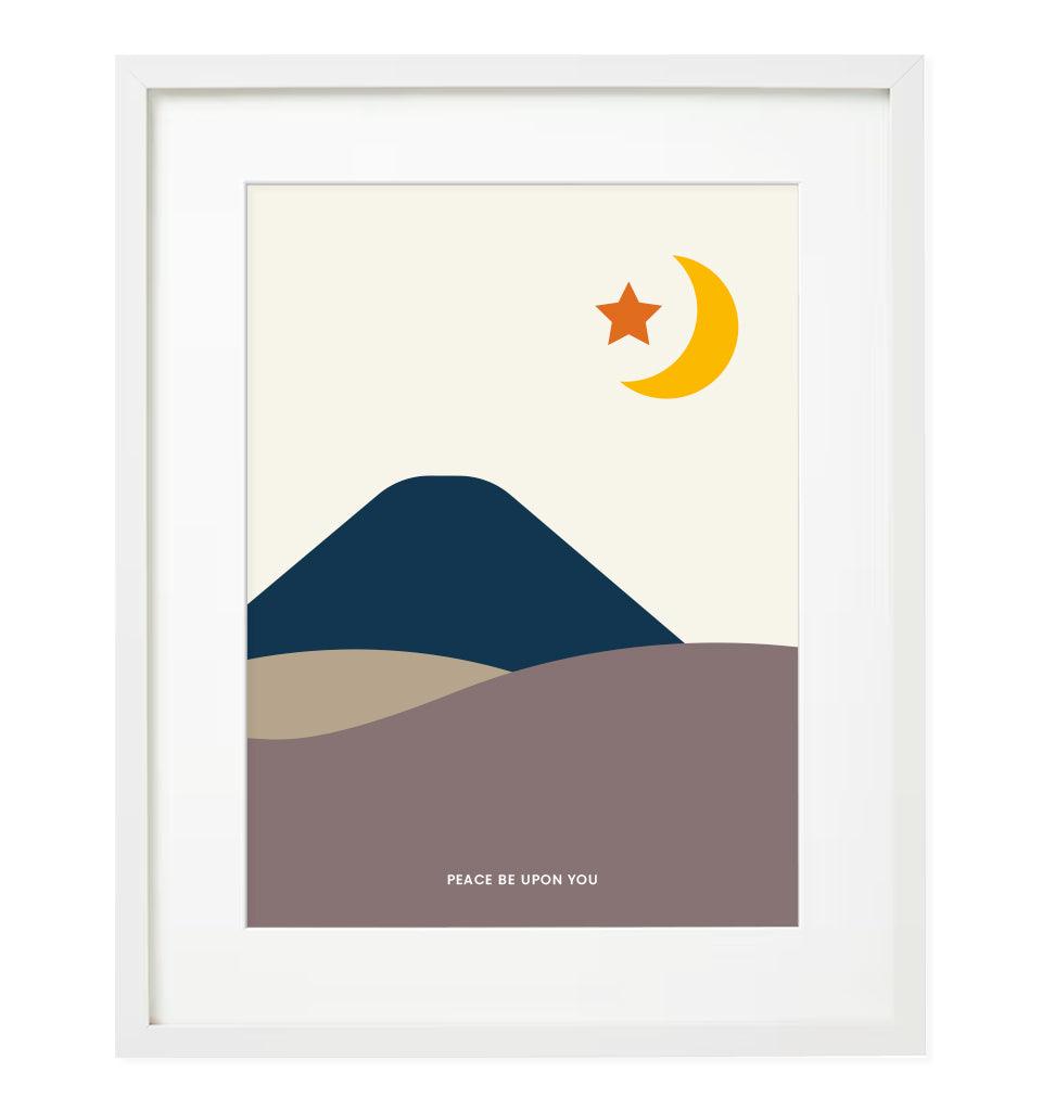 "Peace Be Upon You" Islamic Frame - Islamic Pixels