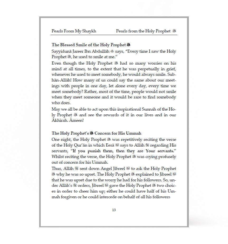 Pearls from my Shaykh – by Shaykh Mufti Saiful Islam - Islamic Pixels