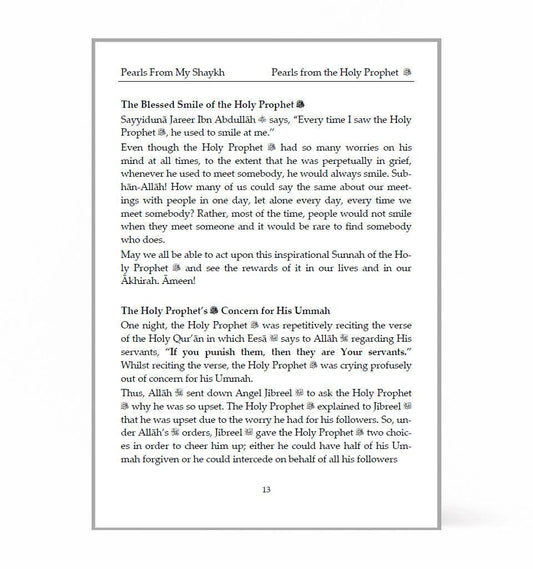 Pearls from my Shaykh – by Shaykh Mufti Saiful Islam - Islamic Pixels