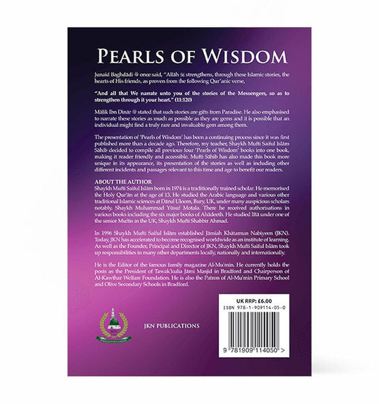 Pearls of Wisdom – by Shaykh Mufti Saiful Islam - Islamic Pixels