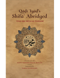 Qadi Iyad’s Shifa Abridged