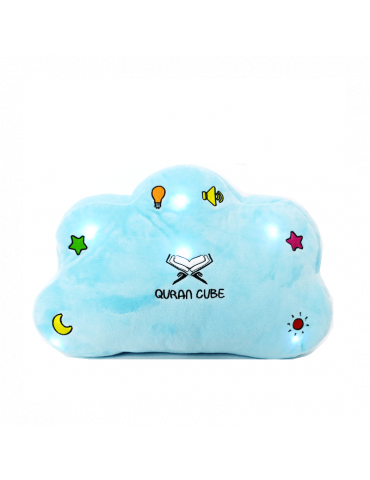 Quran Cube - Quran & Dua Pillow