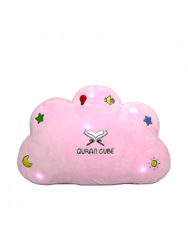 Quran Cube - Quran & Dua Pillow