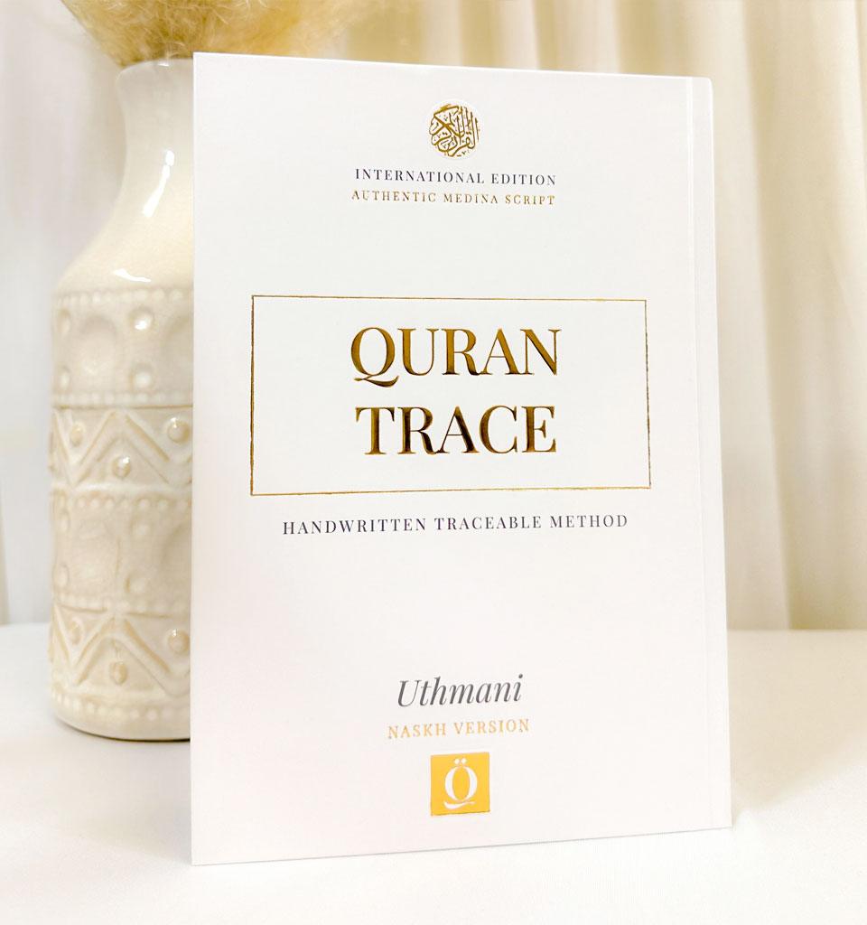 Quran Trace (White) - Pearl Edition - Islamic Pixels