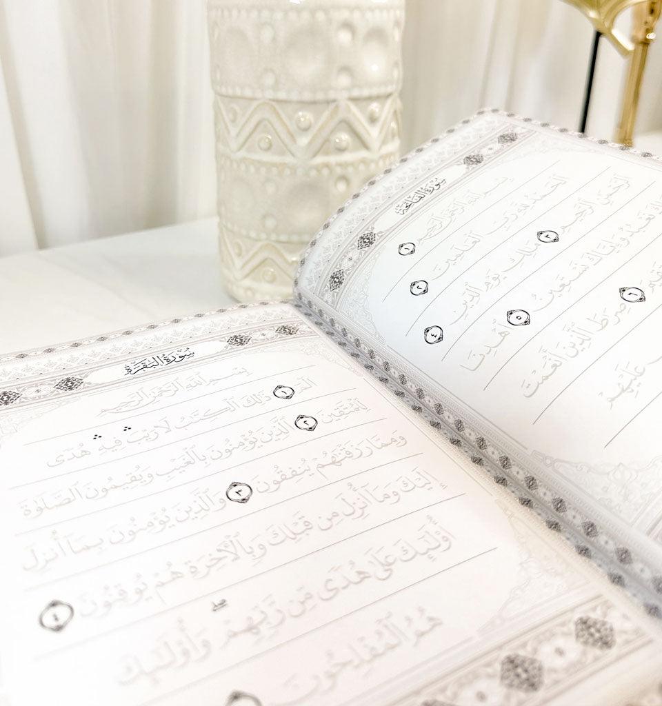 Quran Trace (White) - Pearl Edition - Islamic Pixels