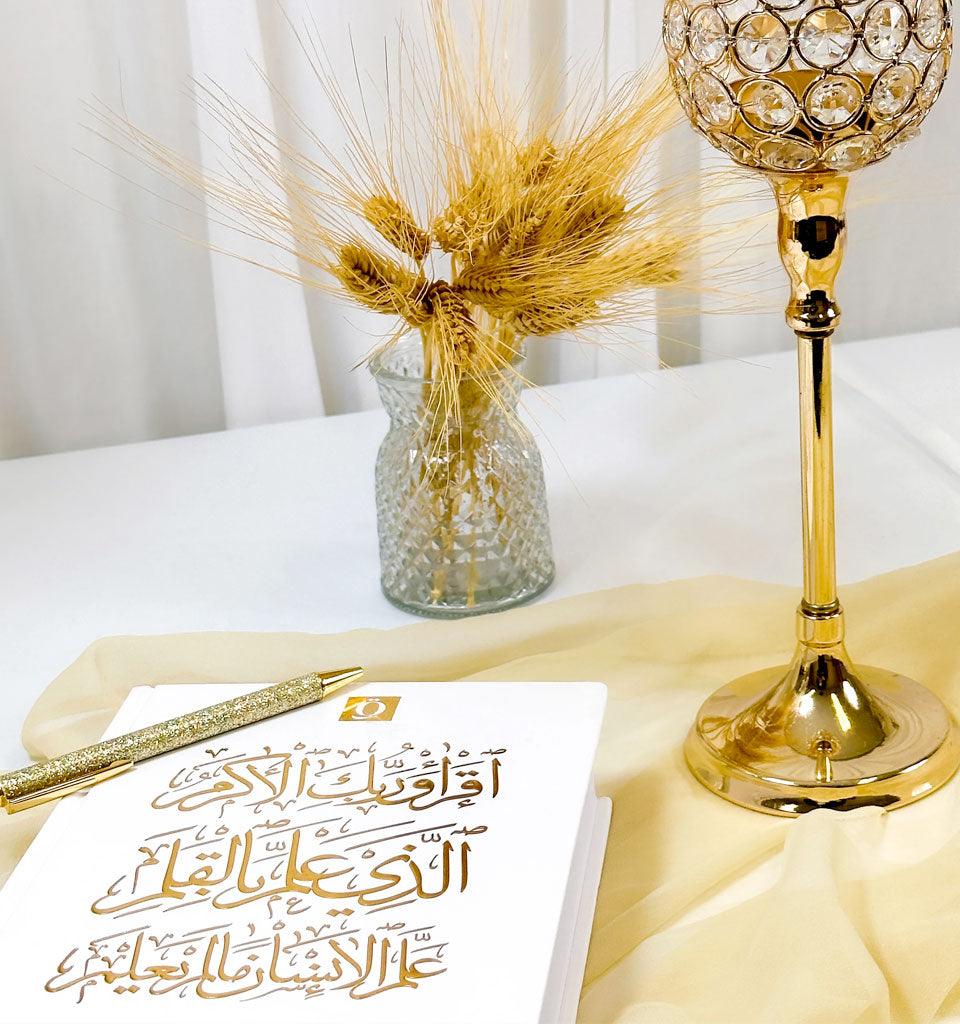 Quran Trace (White) - Pearl Edition - Islamic Pixels