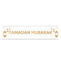 Ramadan Mubarak Banner - Lanterns (White and Gold) - Islamic Pixels