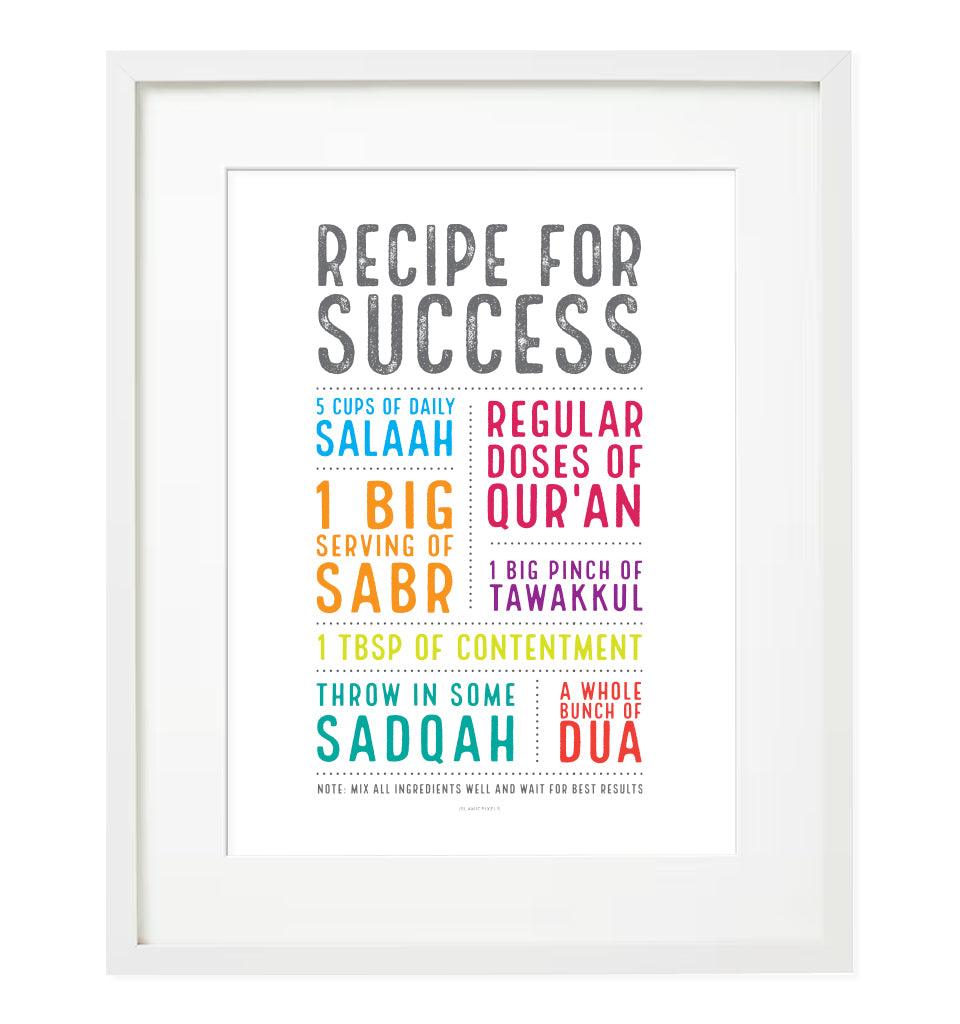 Recipe for Success Islamic Frame - Colour - Islamic Pixels