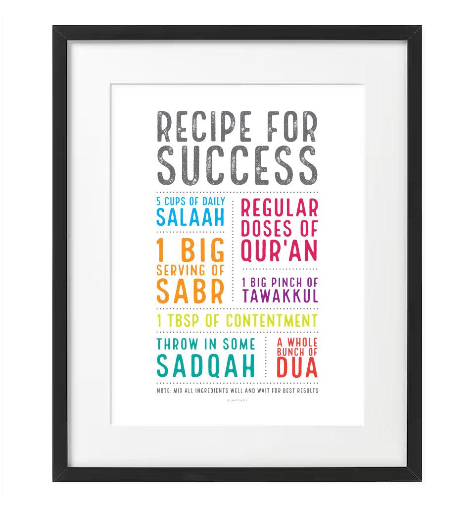 Recipe for Success Islamic Frame - Colour - Islamic Pixels