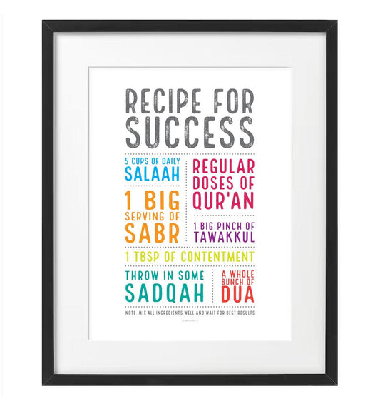 Recipe for Success Islamic Frame - Colour - Islamic Pixels