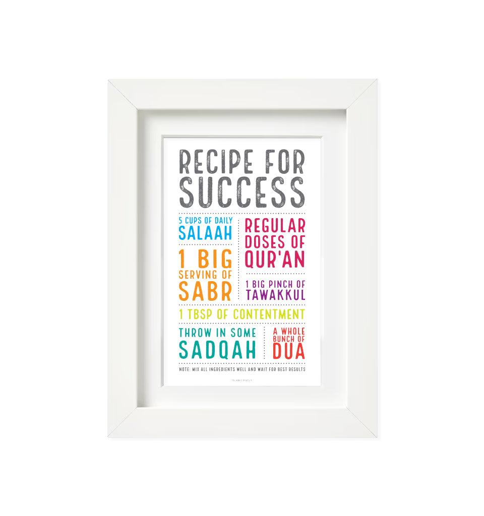 Recipe for Success Islamic Frame - Colour - Islamic Pixels
