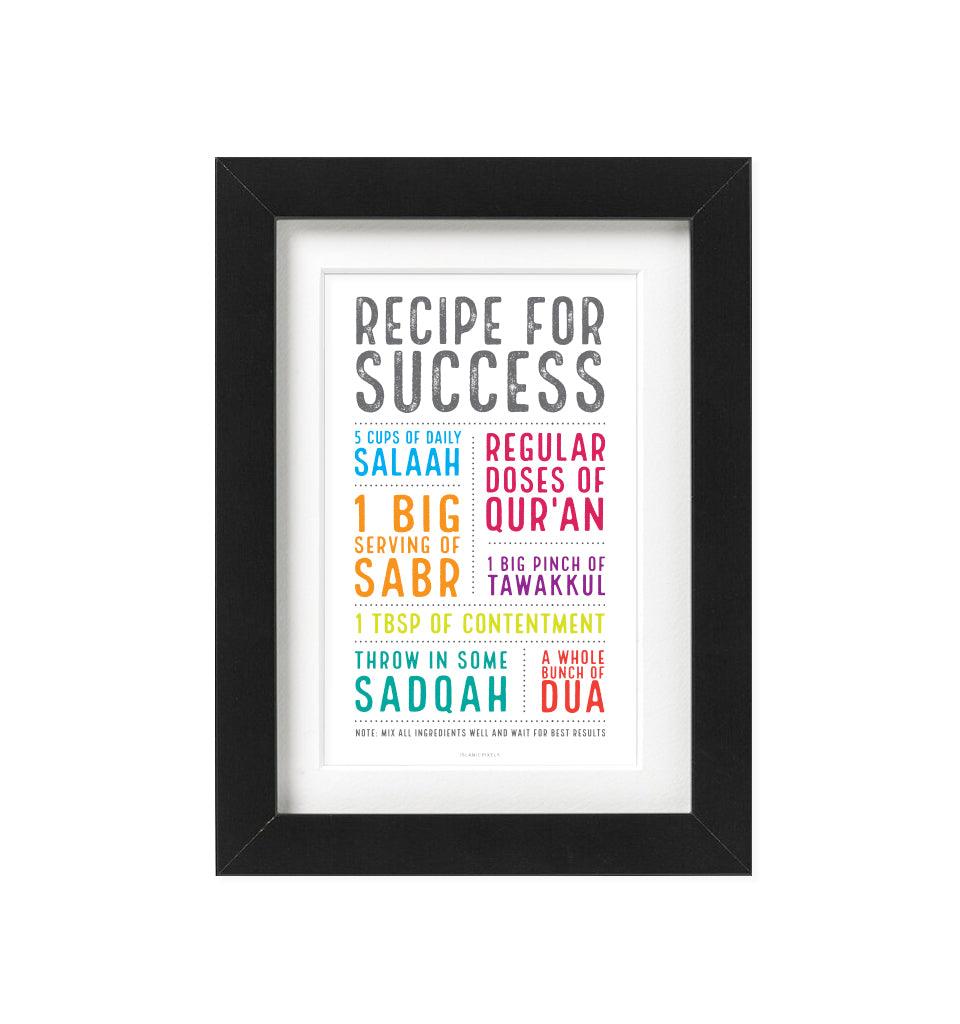 Recipe for Success Islamic Frame - Colour - Islamic Pixels