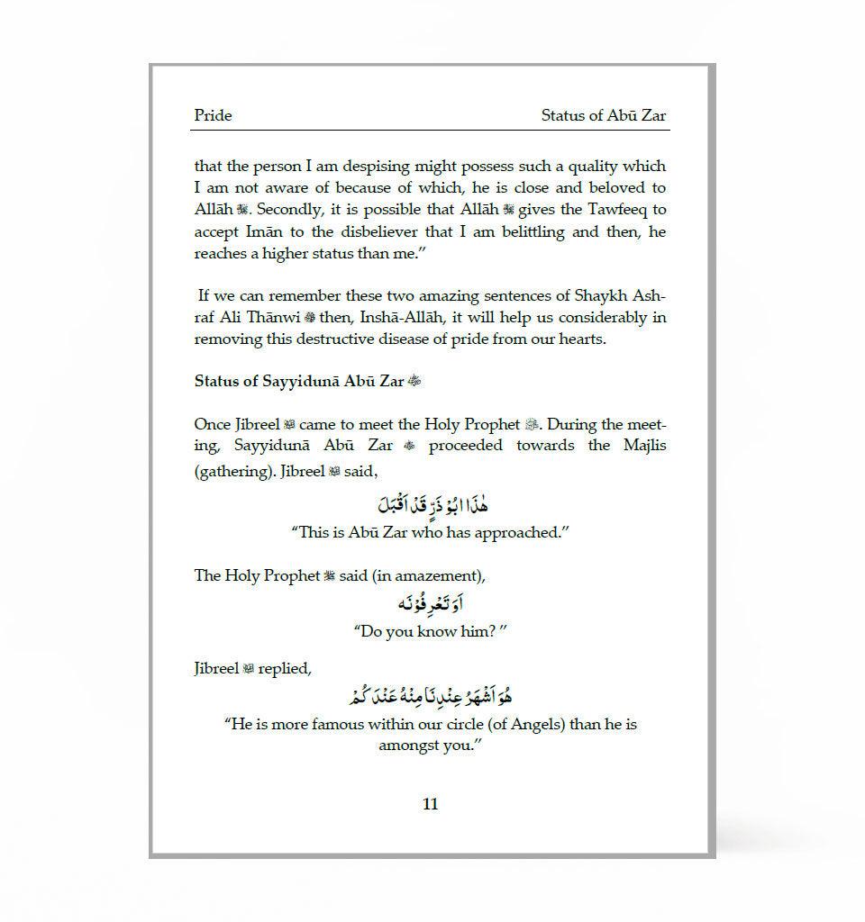 Spiritual Heart – by Shaykh Mufti Saiful Islam - Islamic Pixels