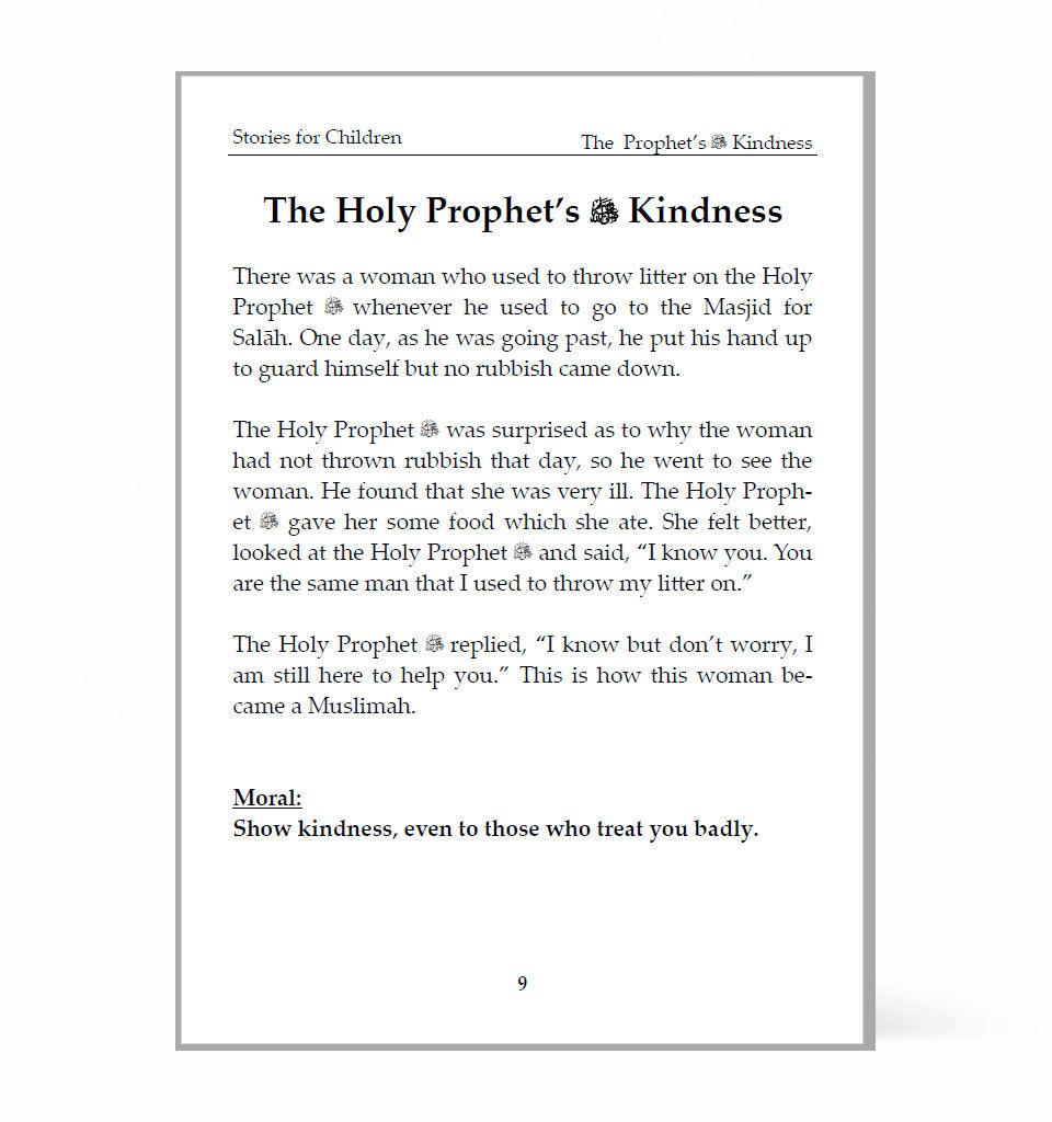 Stories for Children – by Shaykh Mufti Saiful Islam - Islamic Pixels