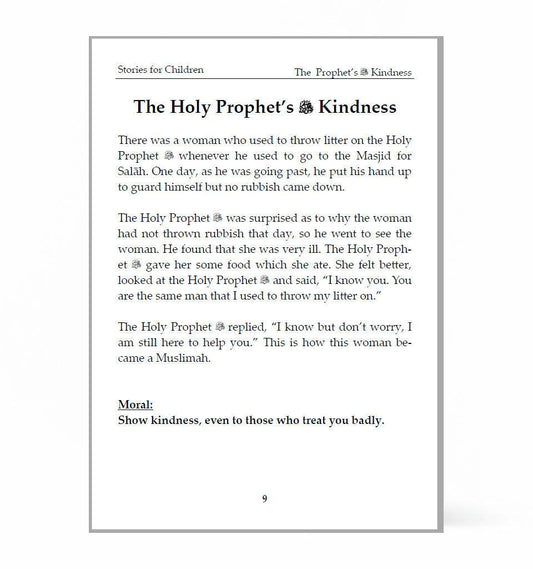 Stories for Children – by Shaykh Mufti Saiful Islam - Islamic Pixels