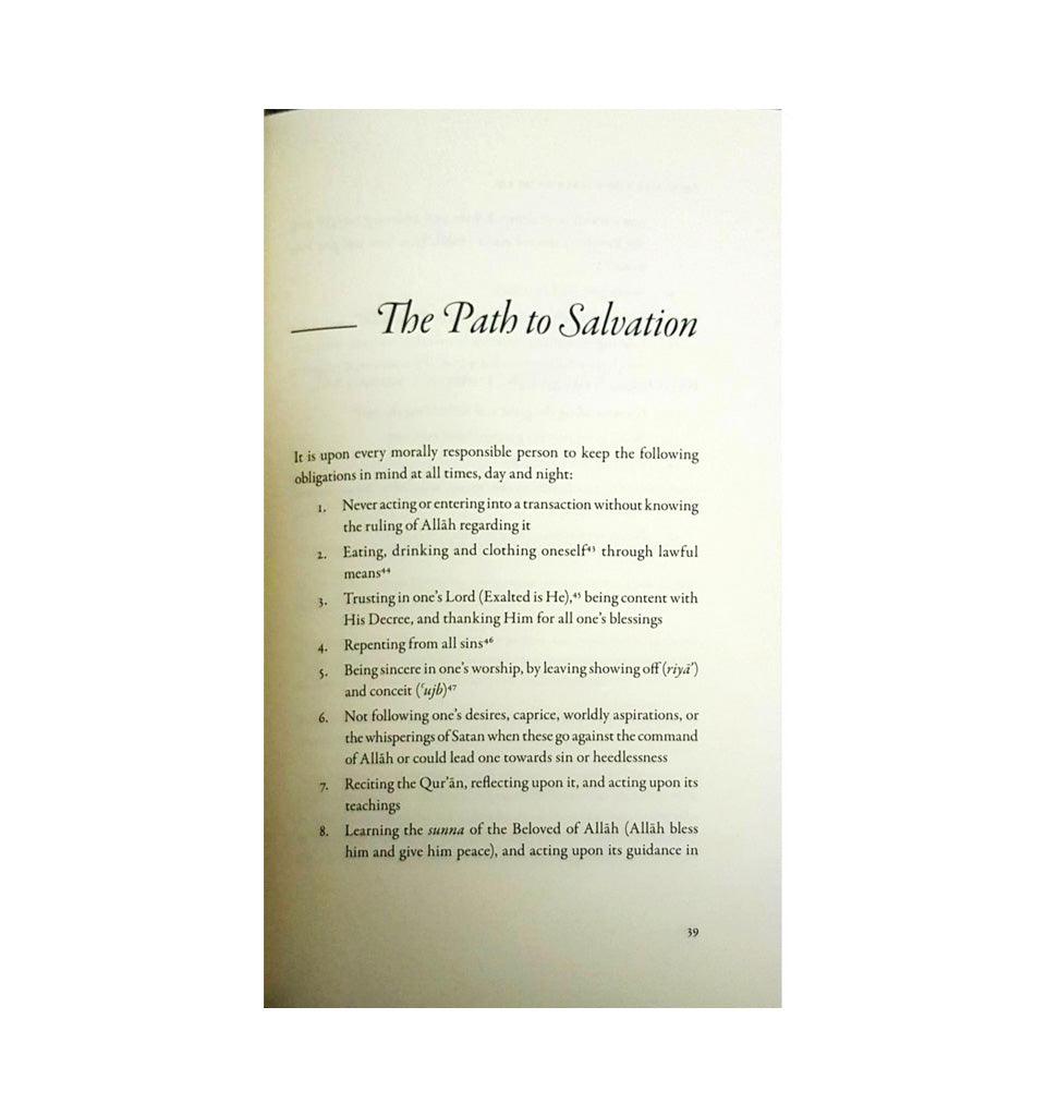 The Absolute Essentials of Islam - Islamic Pixels