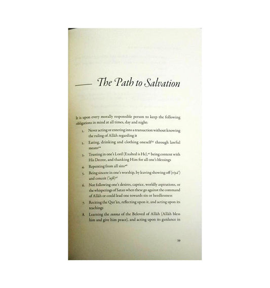 The Absolute Essentials of Islam - Islamic Pixels