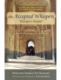 The Accepted Whispers [Pocket Size Edition]
