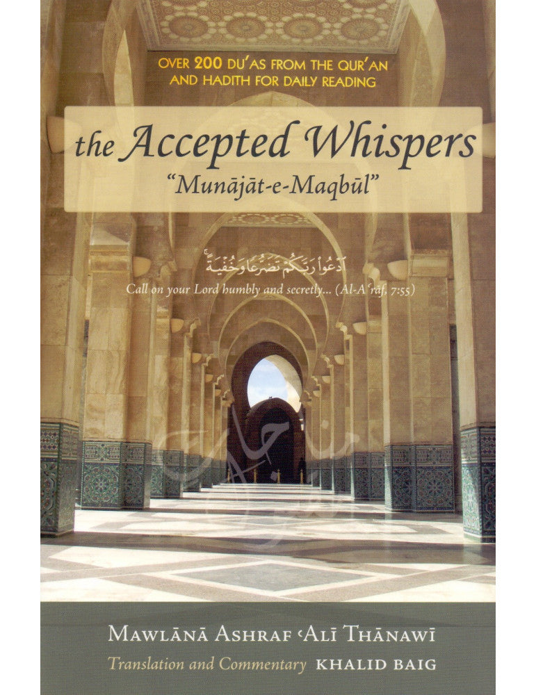 The Accepted Whispers [Pocket Size Edition]