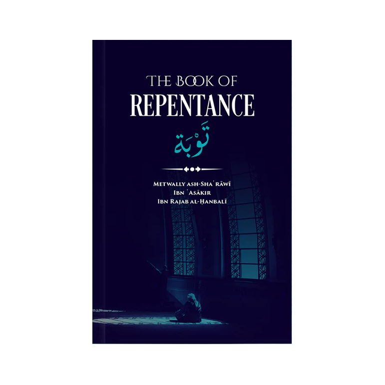 The Book of Repentance