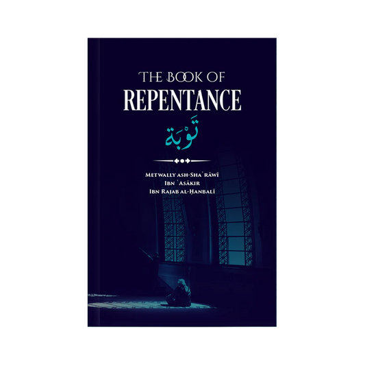 The Book of Repentance