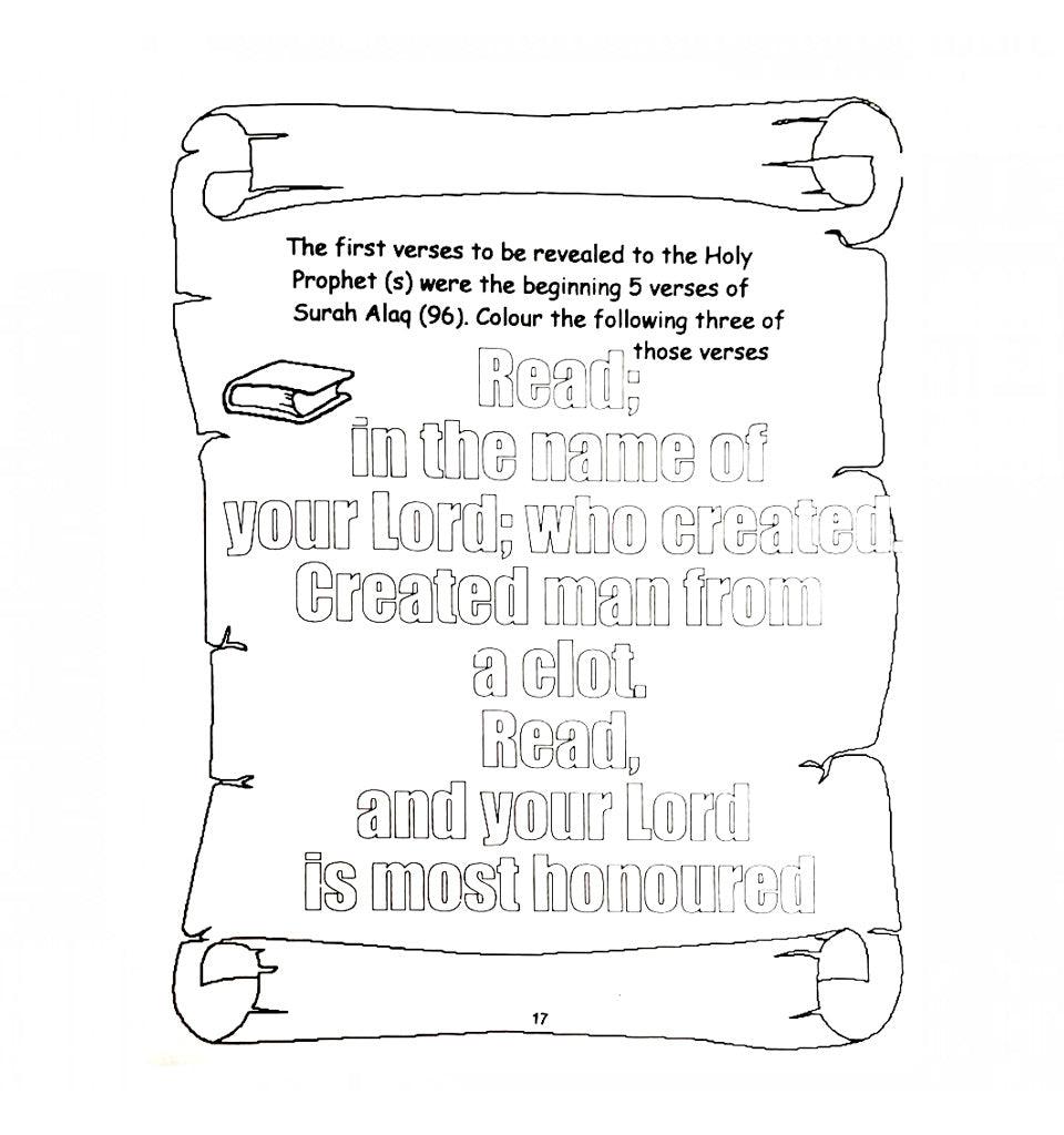 The Holy Prophet Workbook - Islamic Pixels