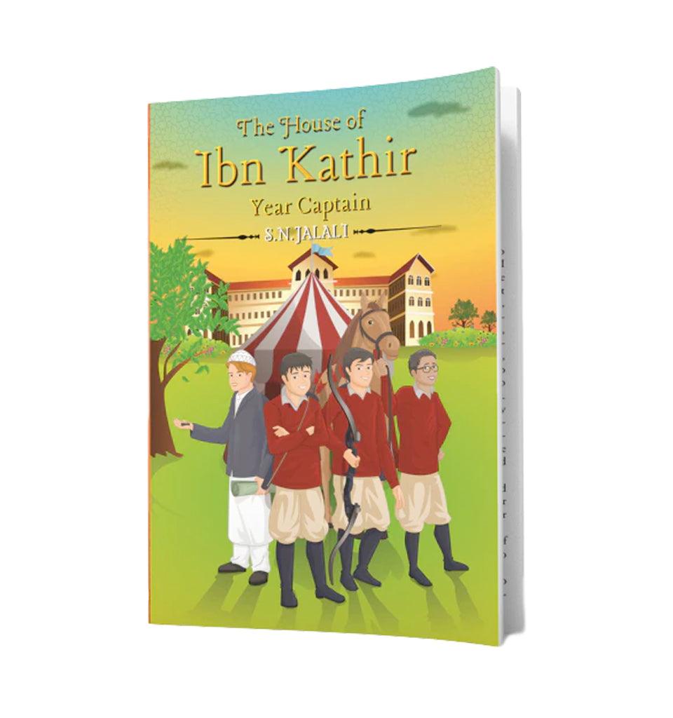 The House of Ibn Kathir: Year Captain - Islamic Pixels
