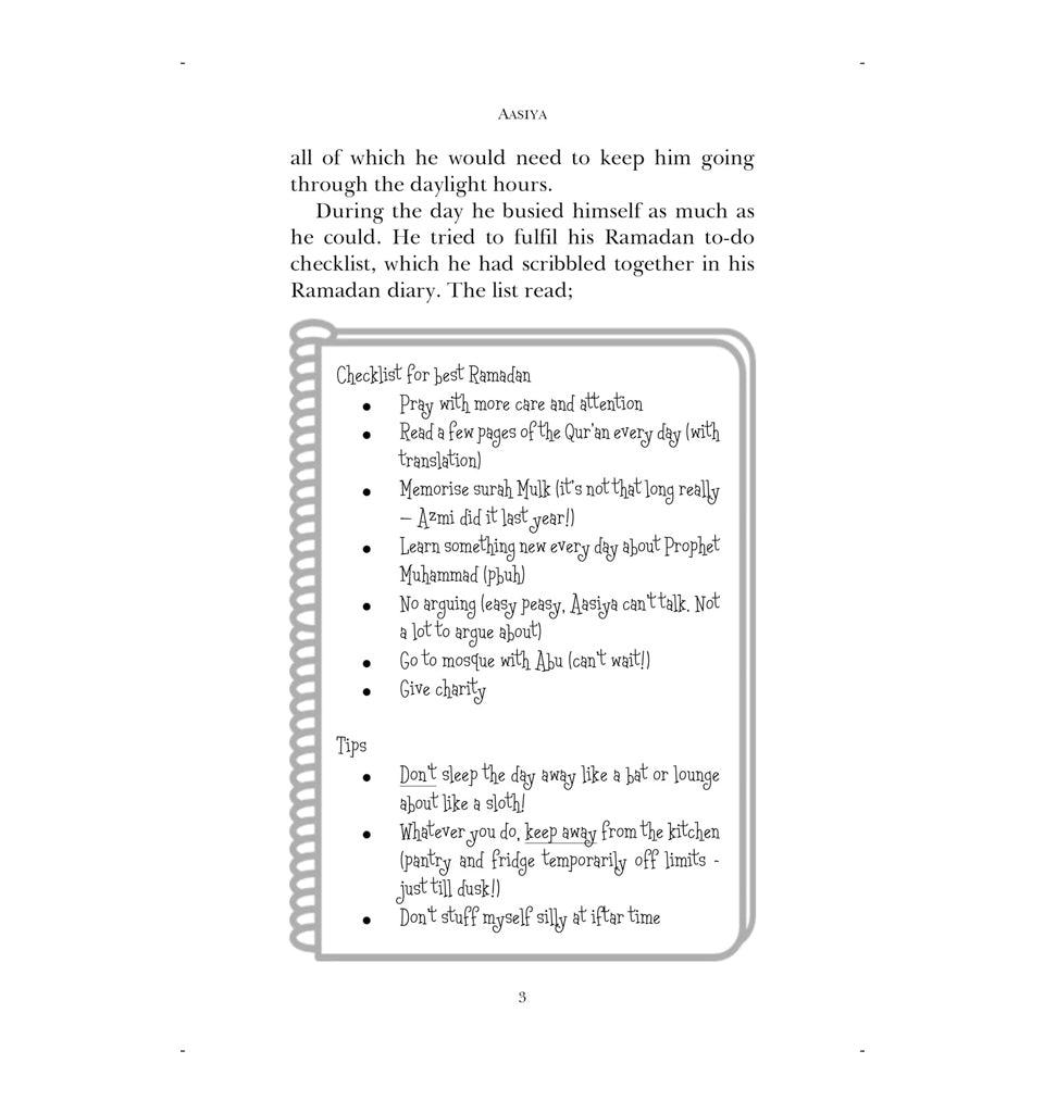 The House of Ibn Kathir: Year Captain - Islamic Pixels