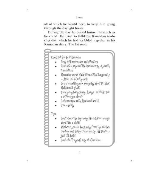 The House of Ibn Kathir: Year Captain - Islamic Pixels
