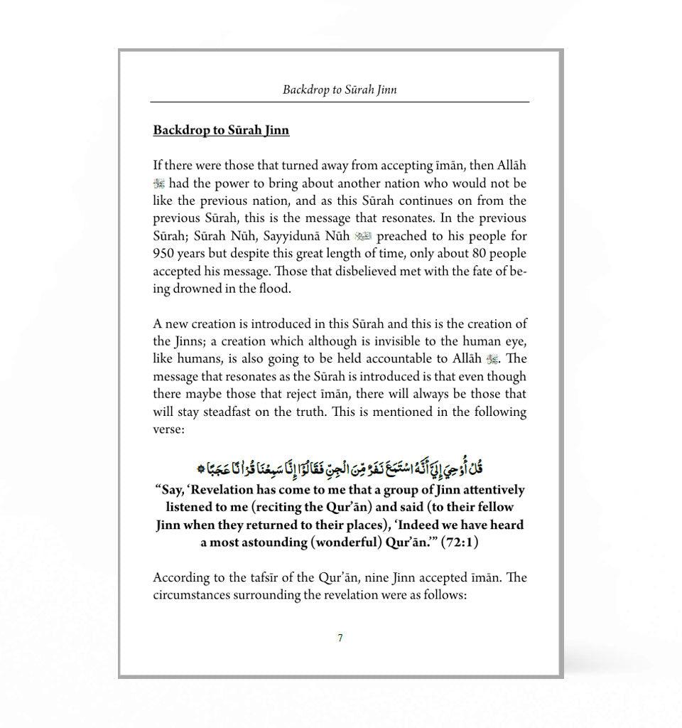 The World of Jinns – by Shaykh Mufti Saiful Islam - Islamic Pixels