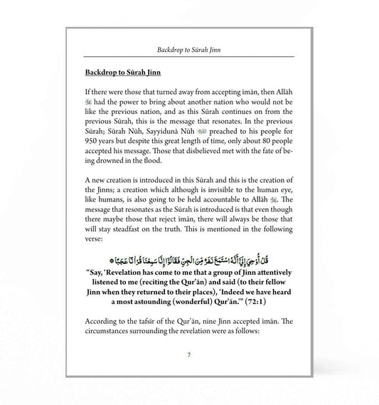 The World of Jinns – by Shaykh Mufti Saiful Islam - Islamic Pixels