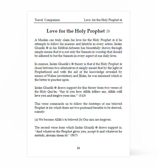 Travel Companion – by Shaykh Mufti Saiful Islam - Islamic Pixels