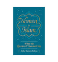 Women in Islam - What the Qur'an and Sunnah Say - Islamic Pixels