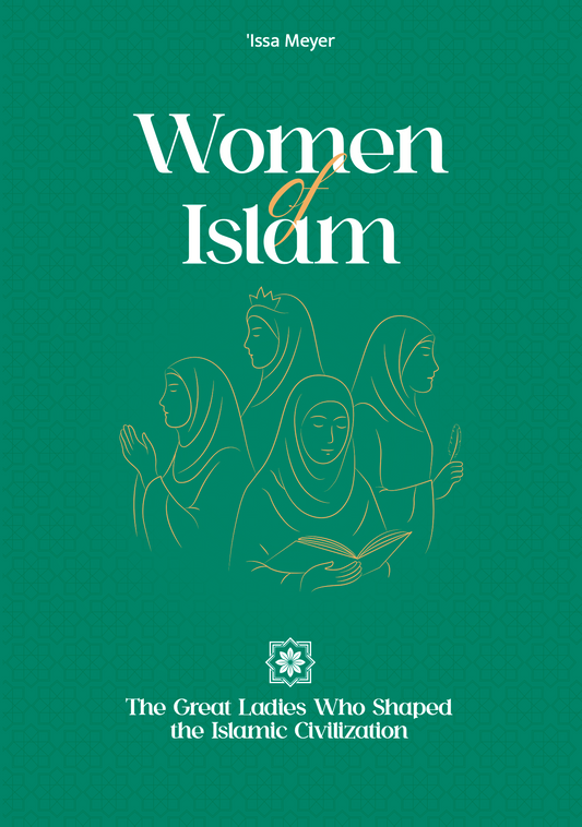Women of Islam