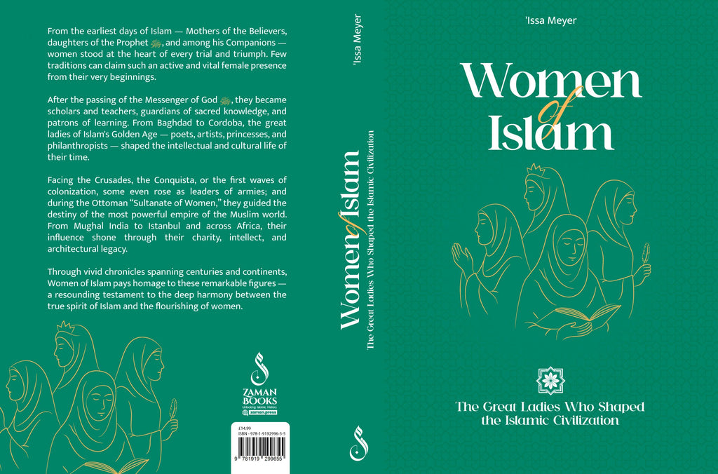 Women of Islam