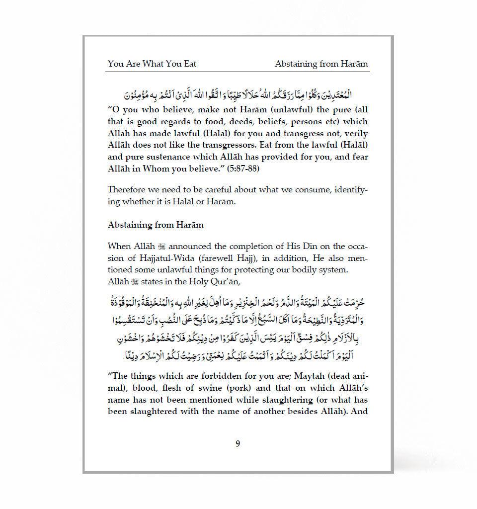 You are What you Eat – by Shaykh Mufti Saiful Islam - Islamic Pixels