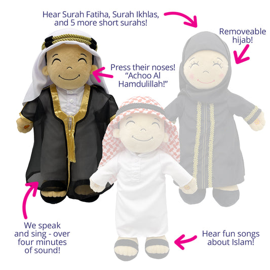 English/Arabic Speaking Yousuf: Bisht Special Edition