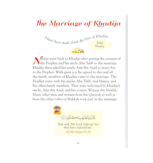101 Sahabiyat Stories & Duas - Islamic Pixels