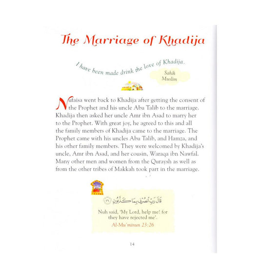 101 Sahabiyat Stories & Duas - Islamic Pixels