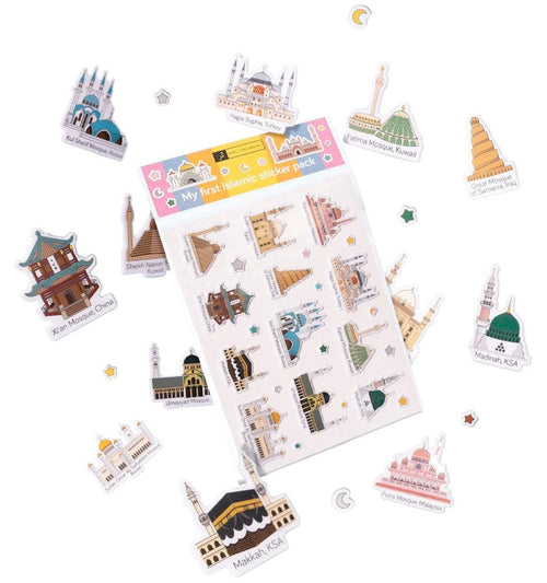 3D Mosque Stickers - Islamic Pixels