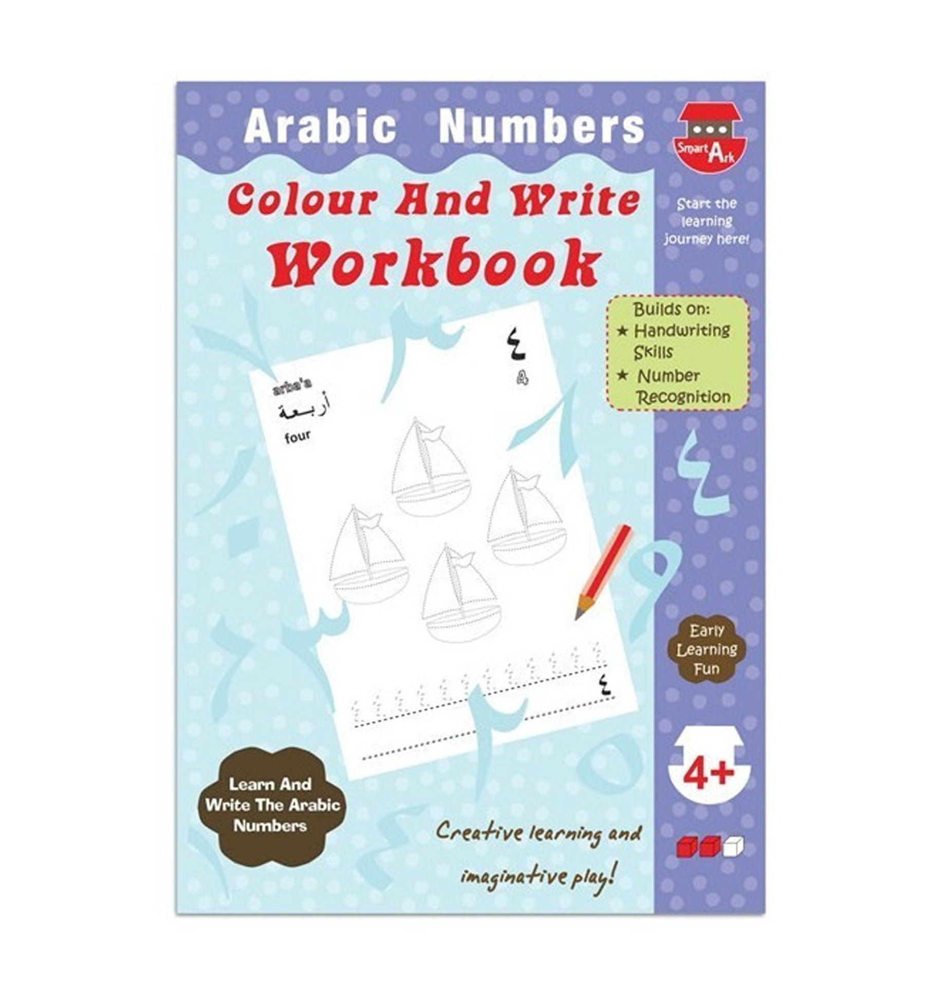 Arabic Numbers Workbook - Islamic Pixels