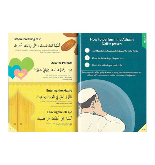 A Child's Gift - Islamic Pixels