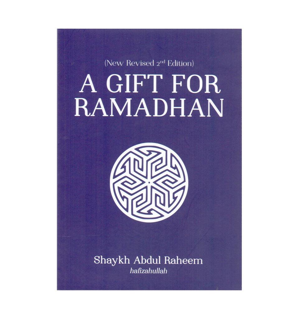 A Gift For Ramadhan - Islamic Pixels