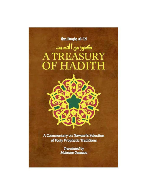 A Treasury of Hadith - Islamic Pixels